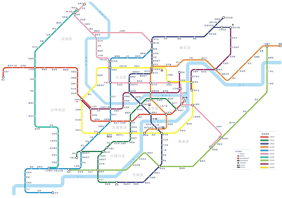 重庆地铁线路图