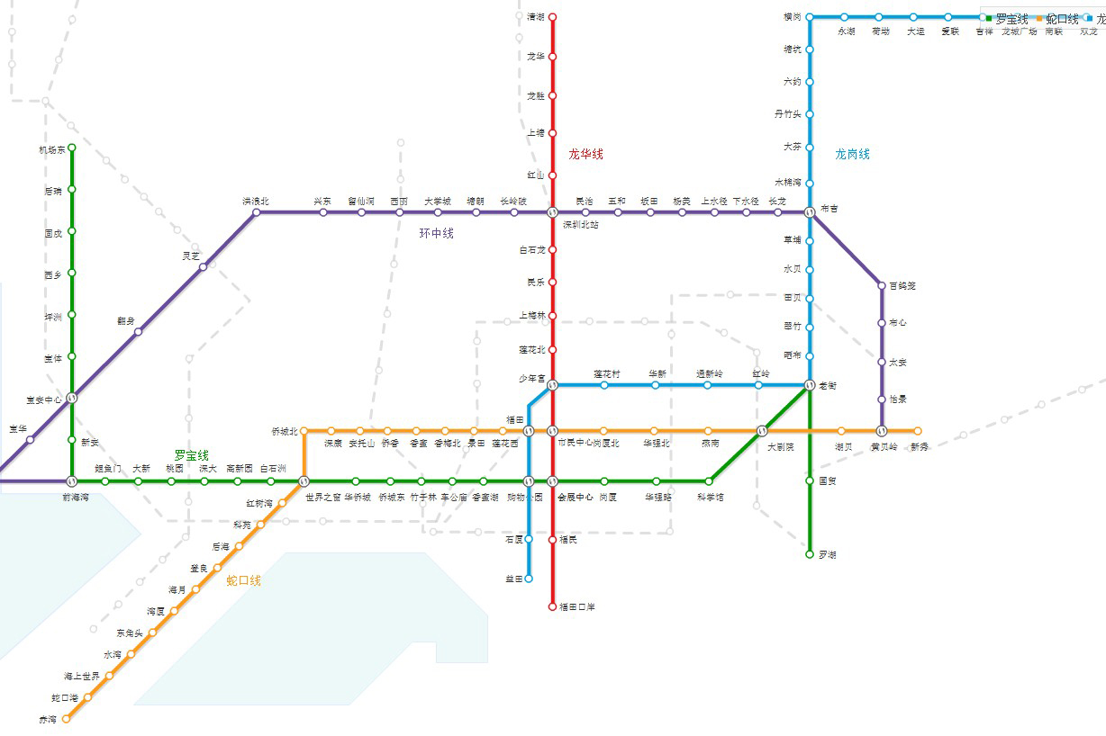 深圳地铁线路图